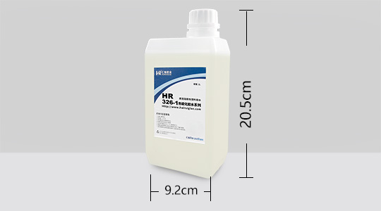 HR-326-1液态硅胶包塑料热硫化底涂剂包装规格