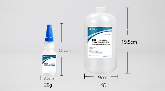 260-2包装规格.jpg