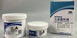 耐酸修补剂在电镀行业中的应用案例有哪些?