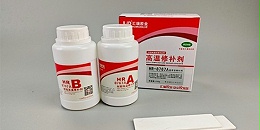 哪些胶水可以耐高温1000度?