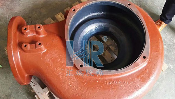 HR-8226耐磨修补剂