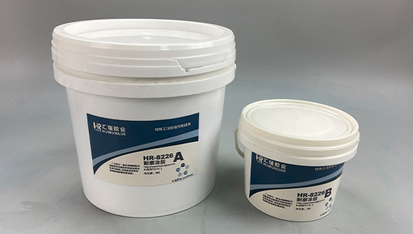 HR-8226耐磨修补剂