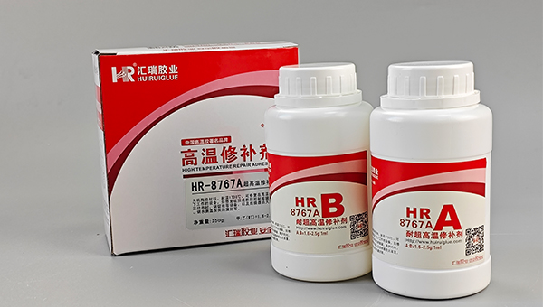 氧化铝高温胶能修复高温炉内壁吗 (2)