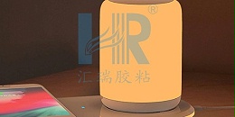 夜灯PP灯罩与灯座粘接用什么胶？HR-792来解决