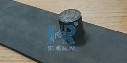 HR-8768高温石墨修补剂耐高温优势有哪些